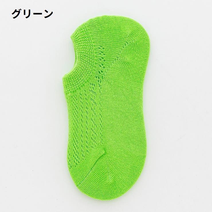 靴下 ショートソックス キッズ | PlusNao | 詳細画像14 