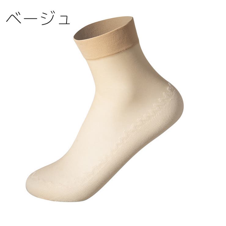 クルーソックス ショートソックス 3足セット | PlusNao | 詳細画像17 