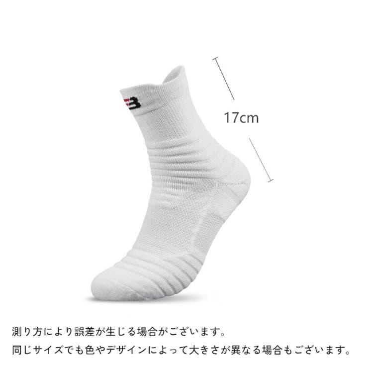 スポーツソックス クルーソックス ショートソックス | PlusNao | 詳細画像10 