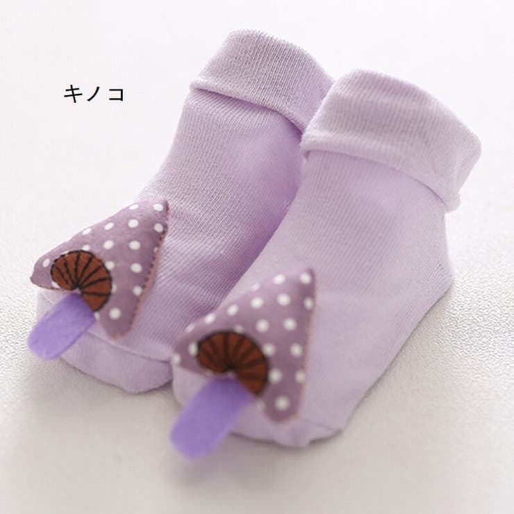 子供用ショートクルーソックス ルームソックス ベビー | PlusNao | 詳細画像16 