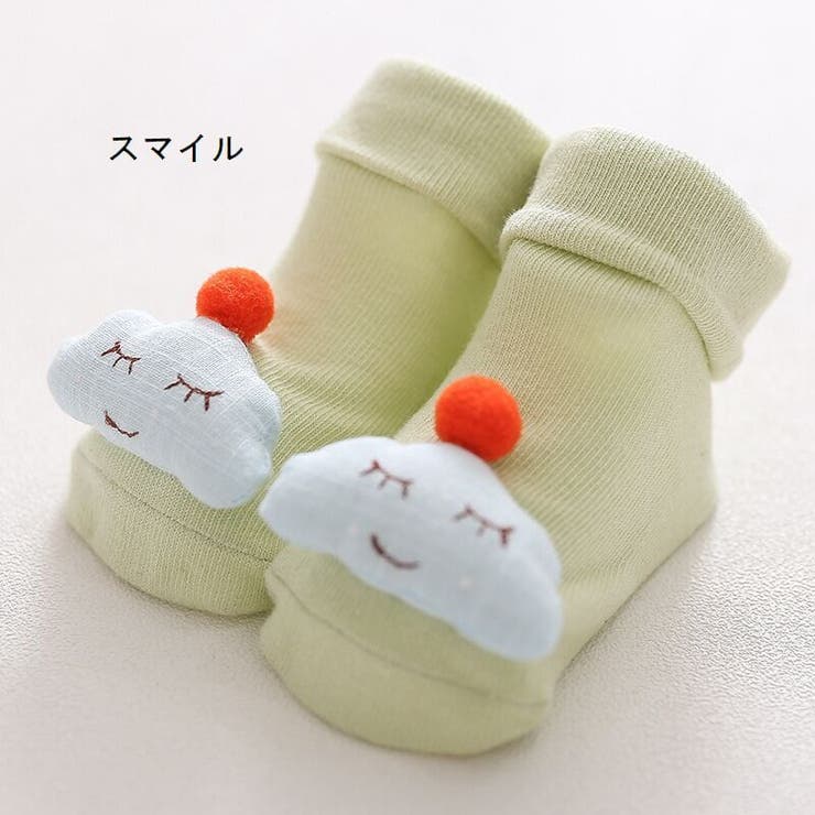 子供用ショートクルーソックス ルームソックス ベビー | PlusNao | 詳細画像19 