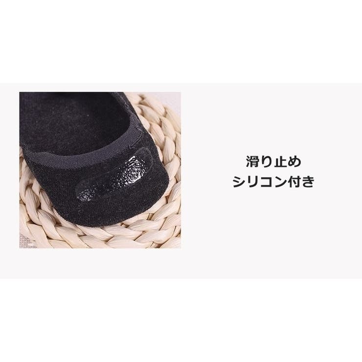 フットカバー ベリーショート丈 メンズ | PlusNao | 詳細画像11 