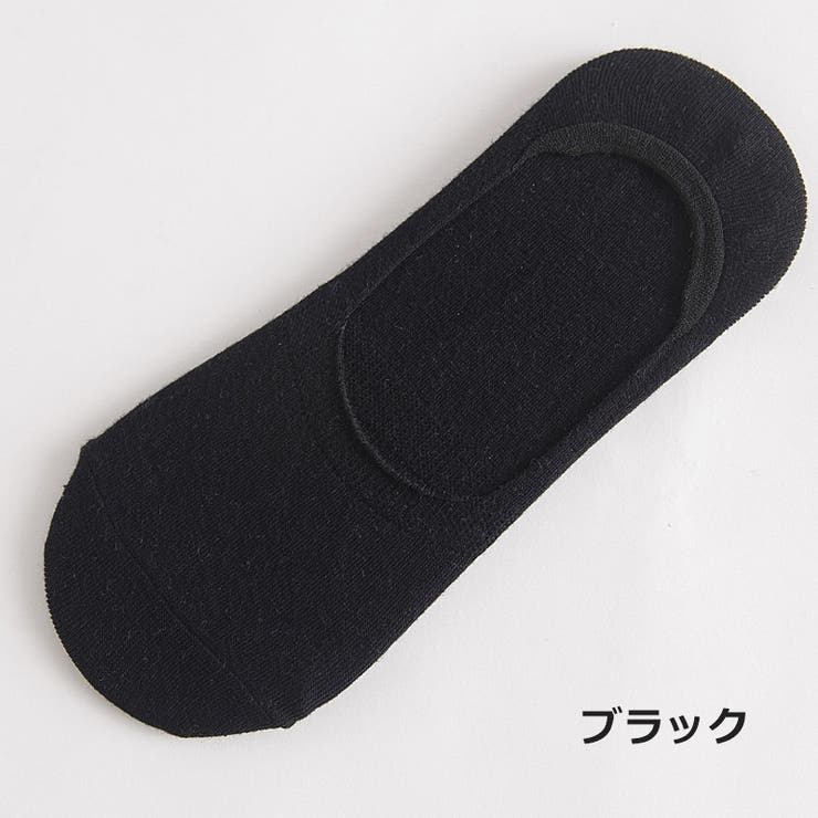 フットカバー ベリーショート丈 メンズ | PlusNao | 詳細画像13 