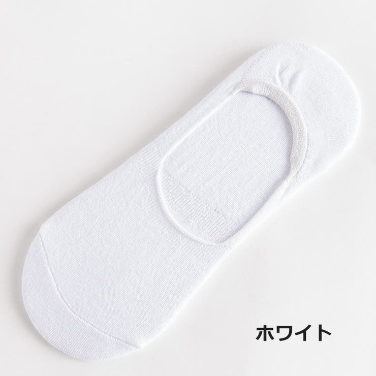 フットカバー ベリーショート丈 メンズ | PlusNao | 詳細画像14 