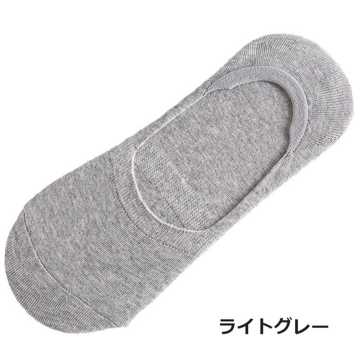 フットカバー ベリーショート丈 メンズ | PlusNao | 詳細画像15 