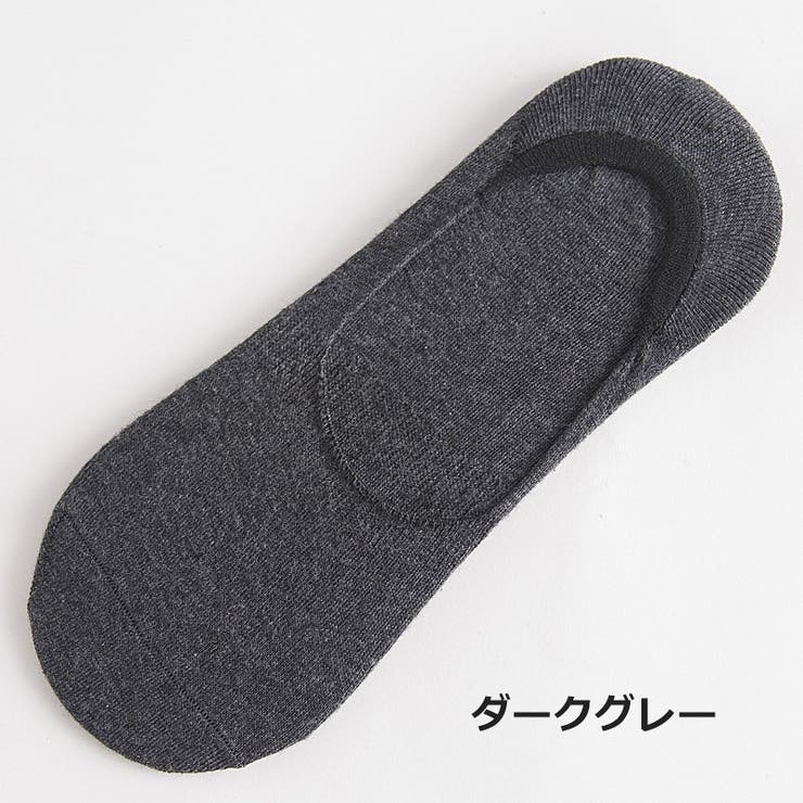 フットカバー ベリーショート丈 メンズ | PlusNao | 詳細画像16 