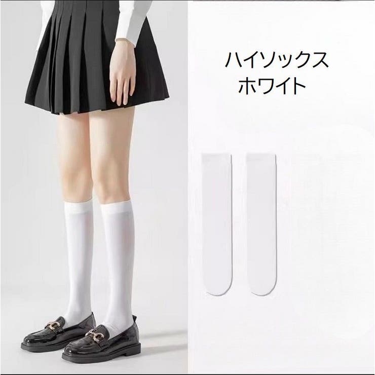 靴下 ハイソックス オーバーニーソックス | PlusNao | 詳細画像7 