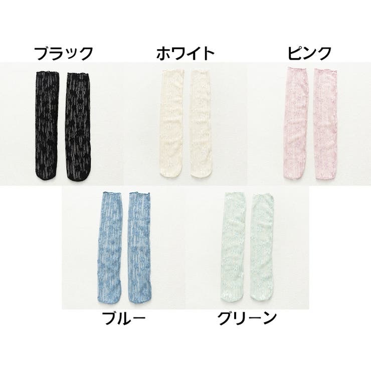 クルーソックス 靴下 レディース | PlusNao | 詳細画像19 