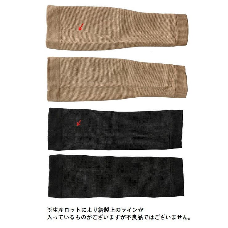 ふくらはぎソックス レディース レギンスソックス | PlusNao | 詳細画像10 