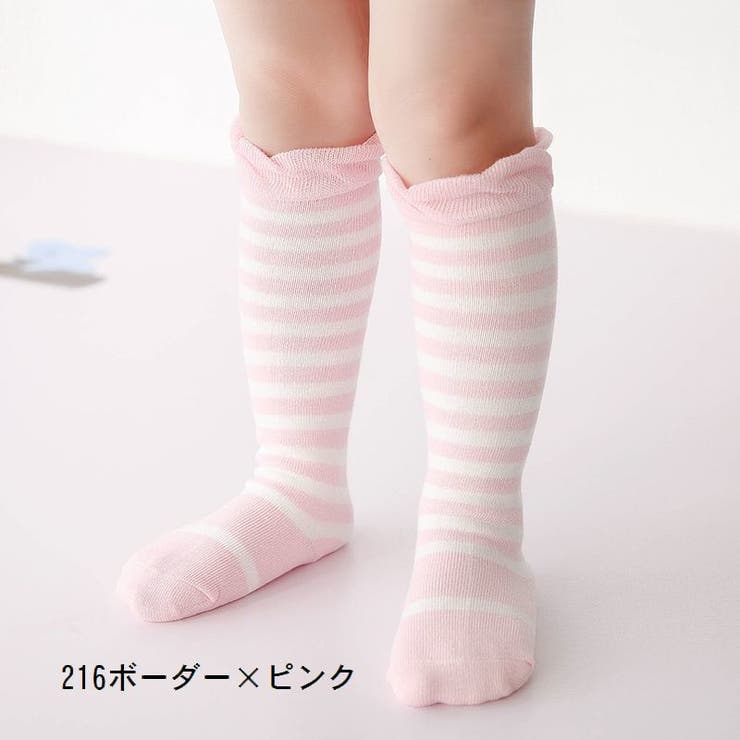 ベビー靴下 子供用ハイソックス 赤ちゃん | PlusNao | 詳細画像10 