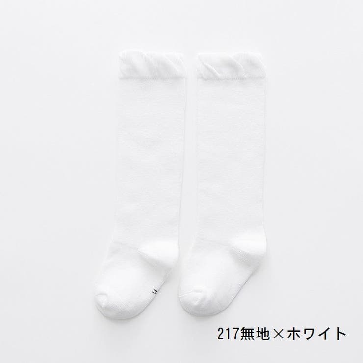 ベビー靴下 子供用ハイソックス 赤ちゃん | PlusNao | 詳細画像11 