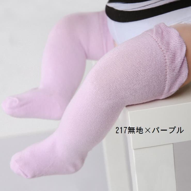 ベビー靴下 子供用ハイソックス 赤ちゃん | PlusNao | 詳細画像12 