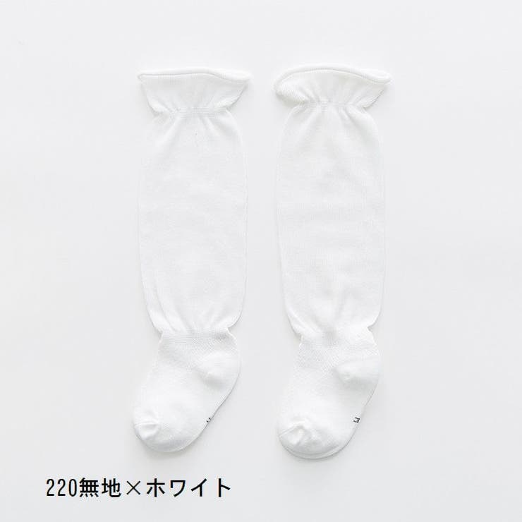 ベビー靴下 子供用ハイソックス 赤ちゃん | PlusNao | 詳細画像16 