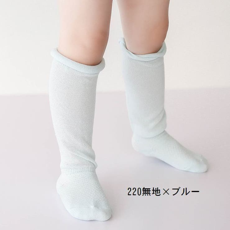 ベビー靴下 子供用ハイソックス 赤ちゃん | PlusNao | 詳細画像17 