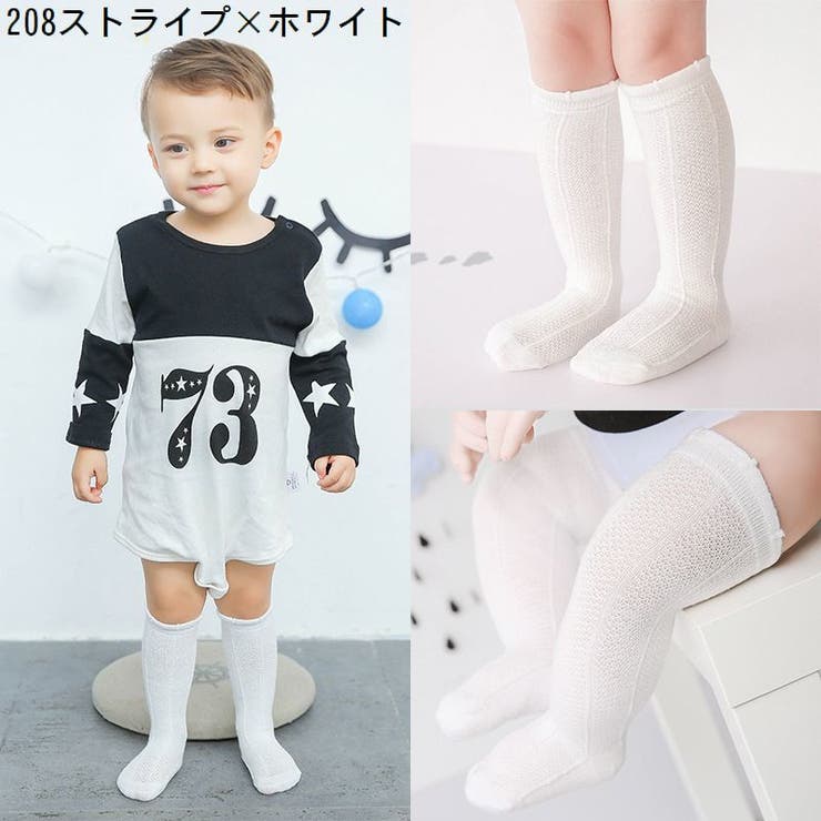 ベビー靴下 子供用ハイソックス 赤ちゃん | PlusNao | 詳細画像7 