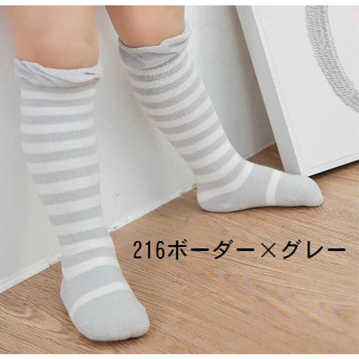 ベビー靴下 子供用ハイソックス 赤ちゃん | PlusNao | 詳細画像8 