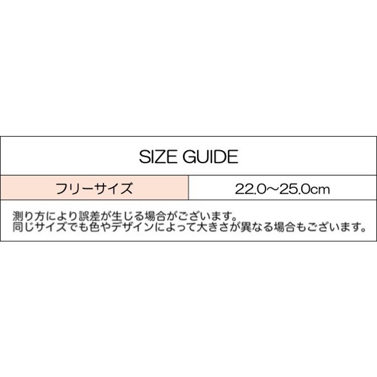 ヨガソックス レディース 女性 | PlusNao | 詳細画像20 