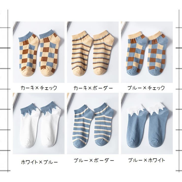ショートソックス レディース 女性 | PlusNao | 詳細画像16 