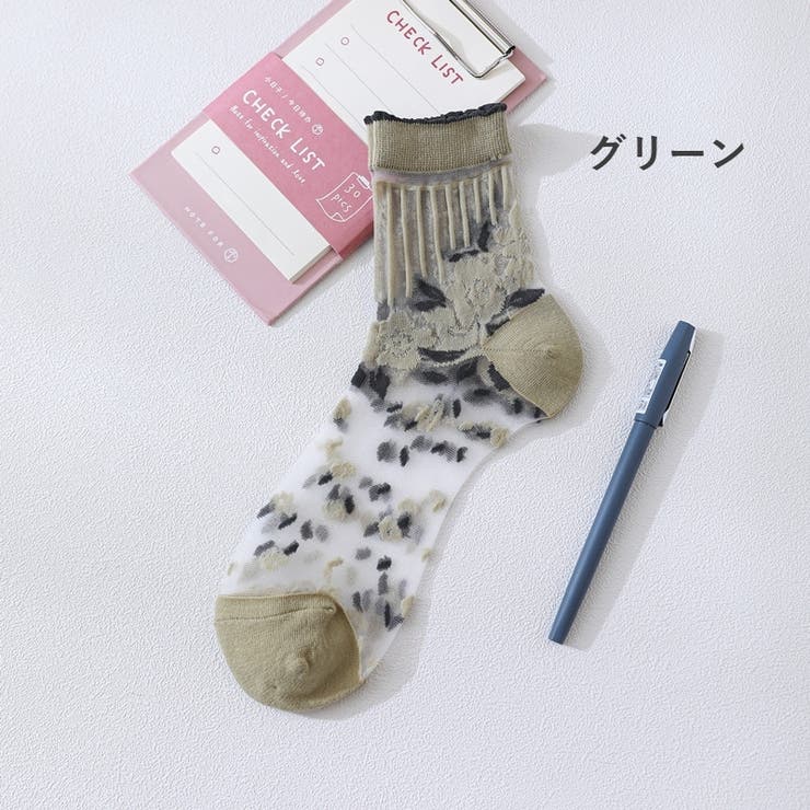 クルーソックス 靴下 ソックス | PlusNao | 詳細画像13 