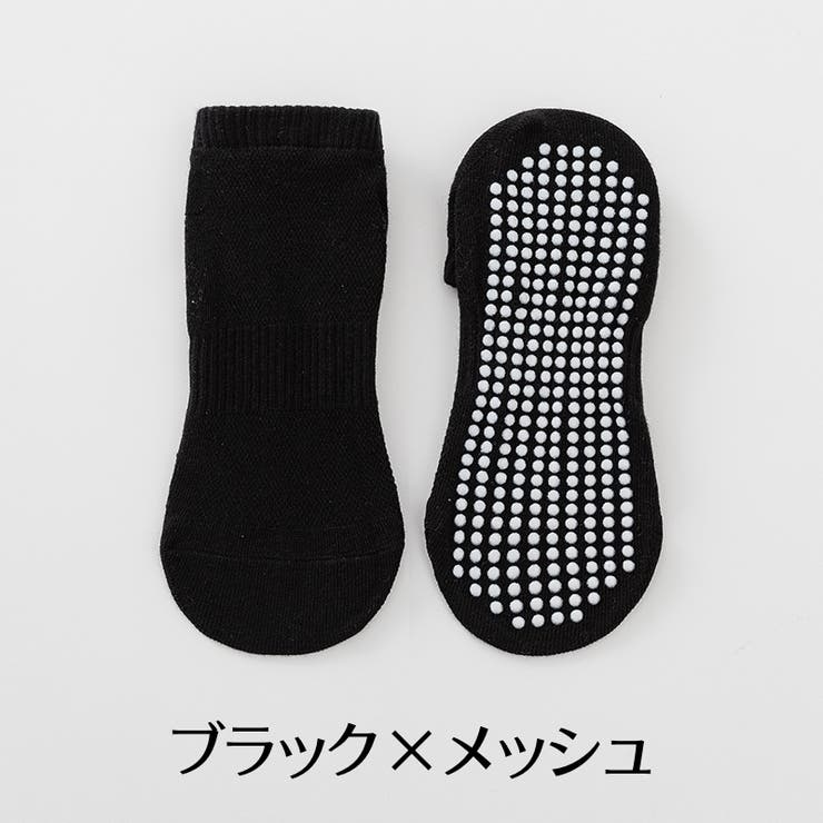 ヨガソックス 靴下 クルーソックス | PlusNao | 詳細画像14 