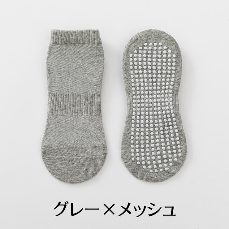 ヨガソックス 靴下 クルーソックス | PlusNao | 詳細画像15 