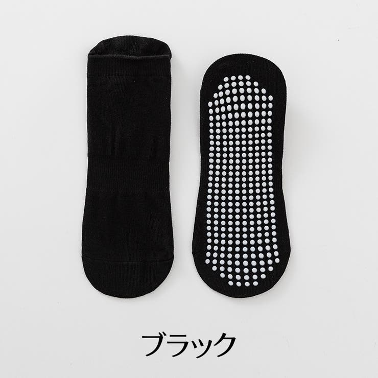 ヨガソックス 靴下 クルーソックス | PlusNao | 詳細画像17 