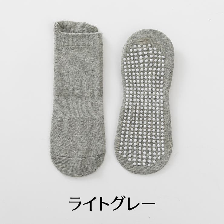 ヨガソックス 靴下 クルーソックス | PlusNao | 詳細画像19 