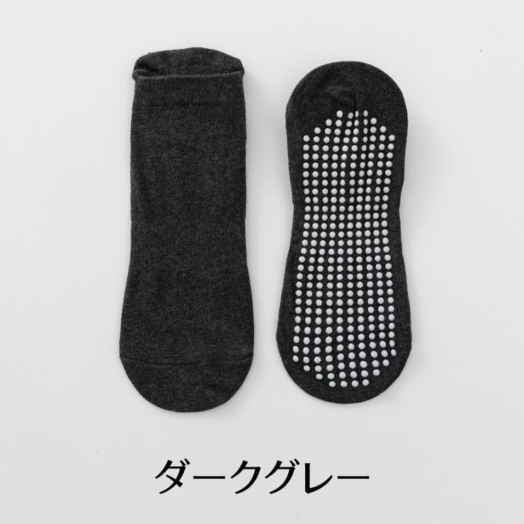 ヨガソックス 靴下 クルーソックス | PlusNao | 詳細画像20 