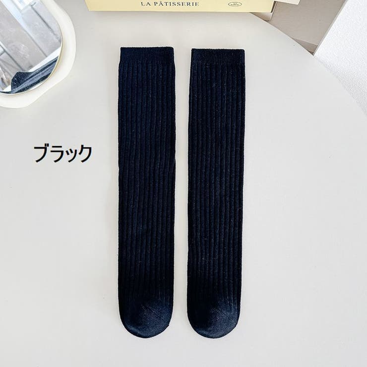 ハイソックス ソックス キッズ | PlusNao | 詳細画像18 