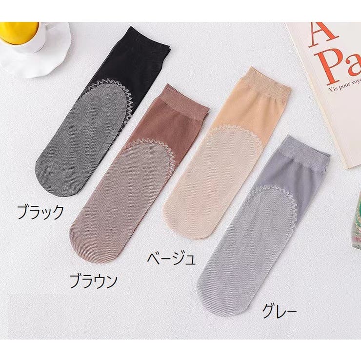 ショートストッキング クルー丈 レディース | PlusNao | 詳細画像9 