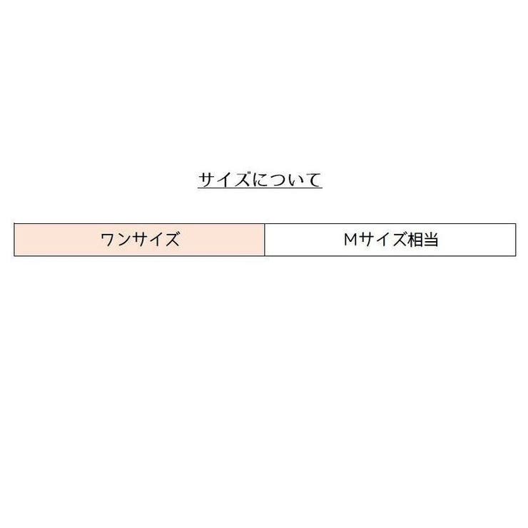 クルーソックス 靴下 クルー丈 | PlusNao | 詳細画像19 