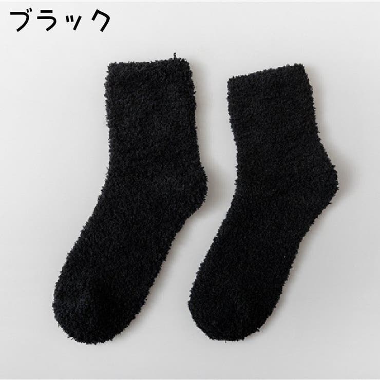 ルームソックス レディース クルーソックス | PlusNao | 詳細画像2 