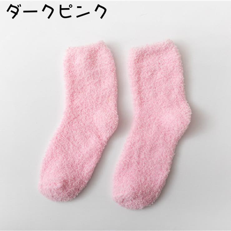 ルームソックス レディース クルーソックス | PlusNao | 詳細画像8 