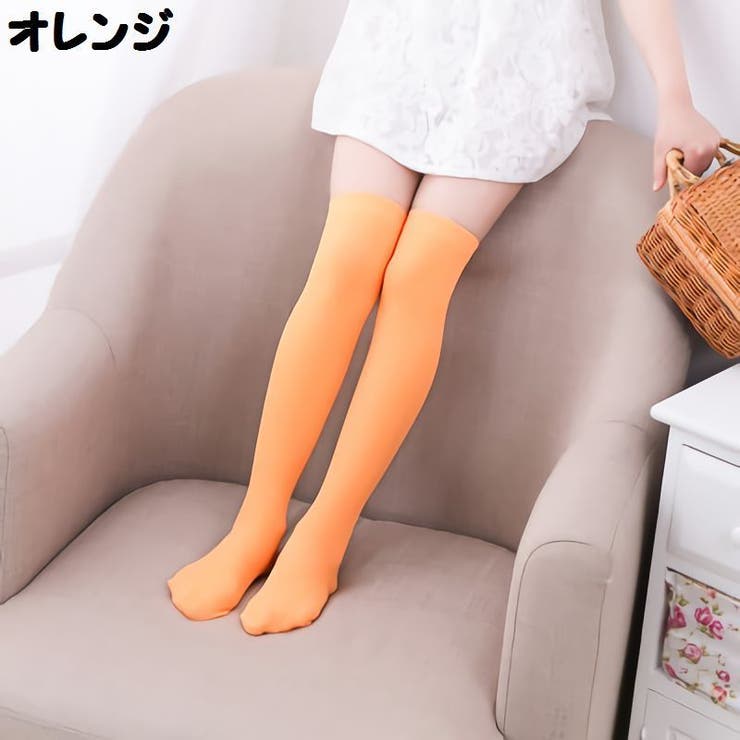 子供用ハイソックス キッズ ジュニア | PlusNao | 詳細画像12 