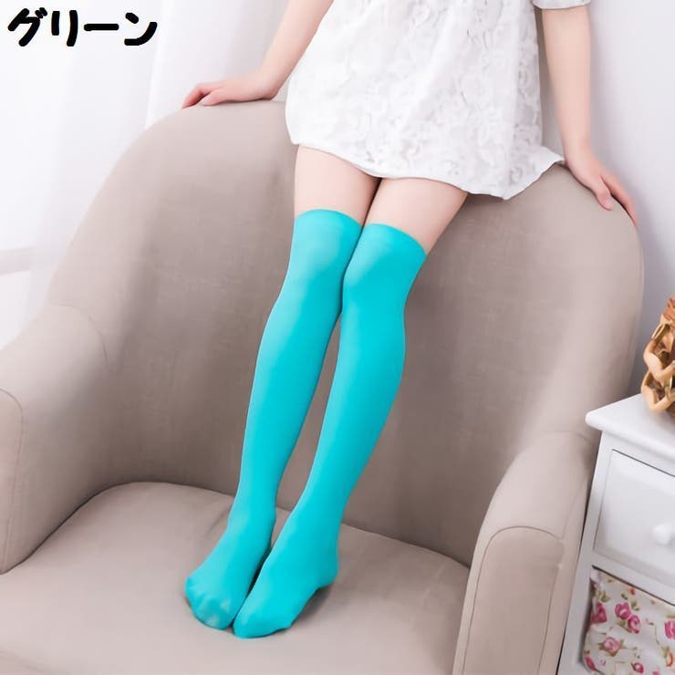 子供用ハイソックス キッズ ジュニア | PlusNao | 詳細画像18 