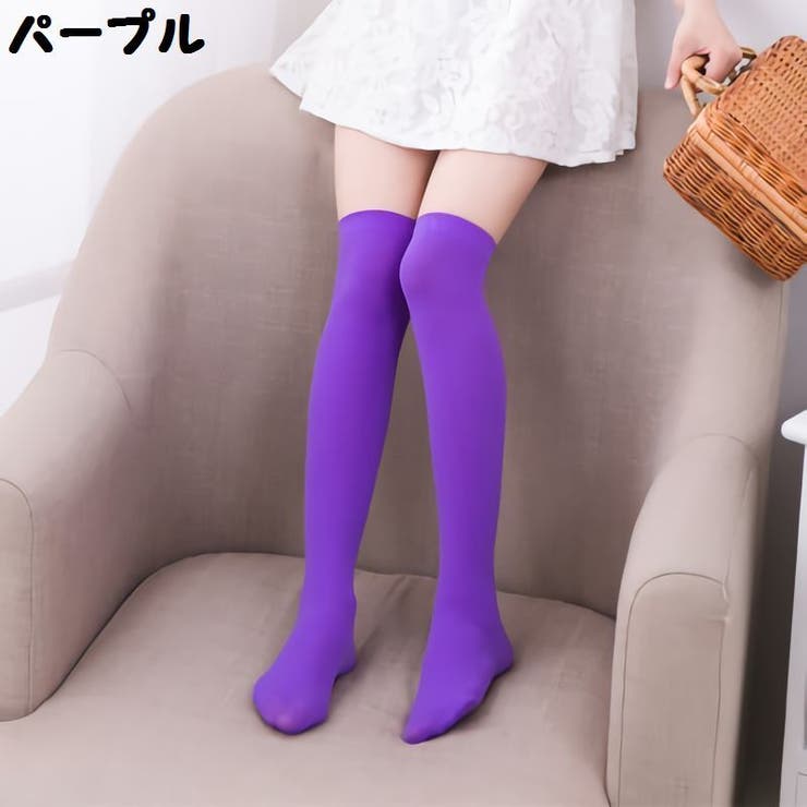 子供用ハイソックス キッズ ジュニア | PlusNao | 詳細画像5 