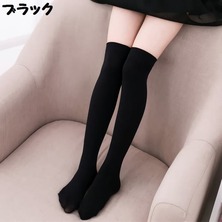 子供用ハイソックス キッズ ジュニア | PlusNao | 詳細画像6 
