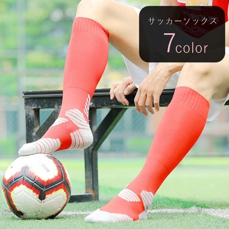 サッカーソックス ハイソックス メンズ | PlusNao | 詳細画像1 