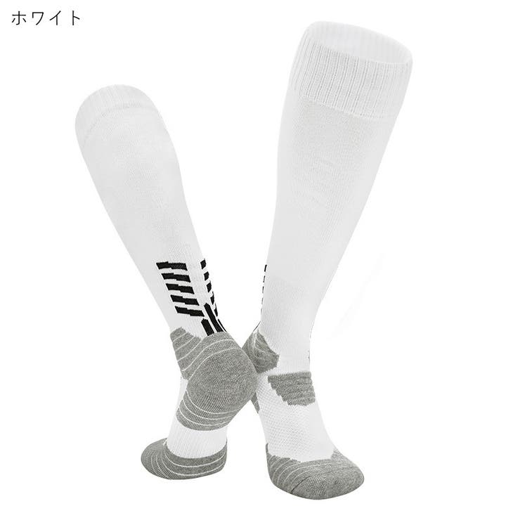 サッカーソックス ハイソックス メンズ | PlusNao | 詳細画像13 