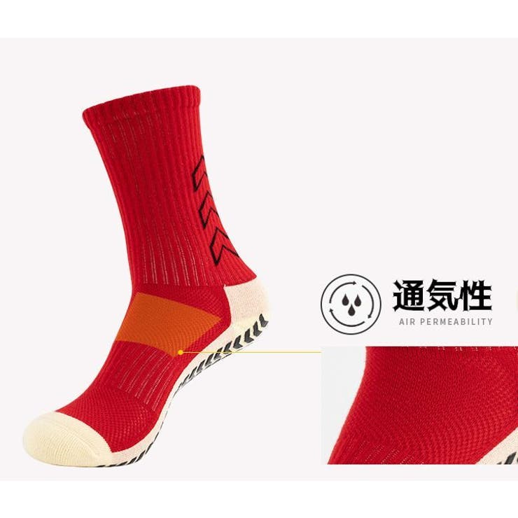 スポーツソックス サッカーソックス メンズ靴下 | PlusNao | 詳細画像11 