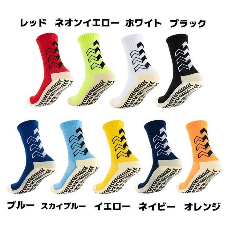スポーツソックス サッカーソックス メンズ靴下 | PlusNao | 詳細画像15 