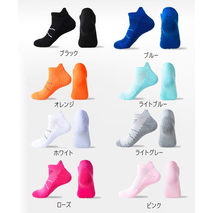ショートソックス スポーツソックス くるぶしソックス | PlusNao | 詳細画像19 