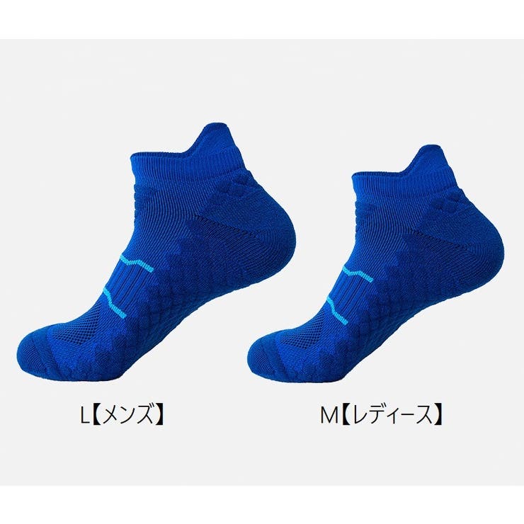 ショートソックス スポーツソックス くるぶしソックス | PlusNao | 詳細画像20 
