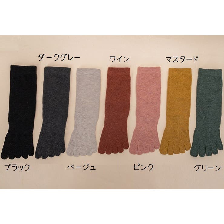 5本指ソックス 5本指靴下 クルーソックス | PlusNao | 詳細画像18 