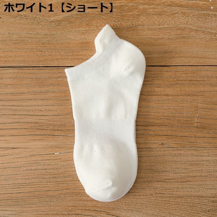 靴下 アンクルソックス メンズ | PlusNao | 詳細画像10 
