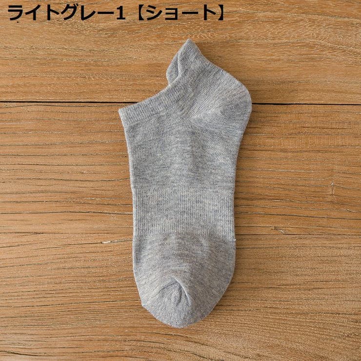 靴下 アンクルソックス メンズ | PlusNao | 詳細画像11 