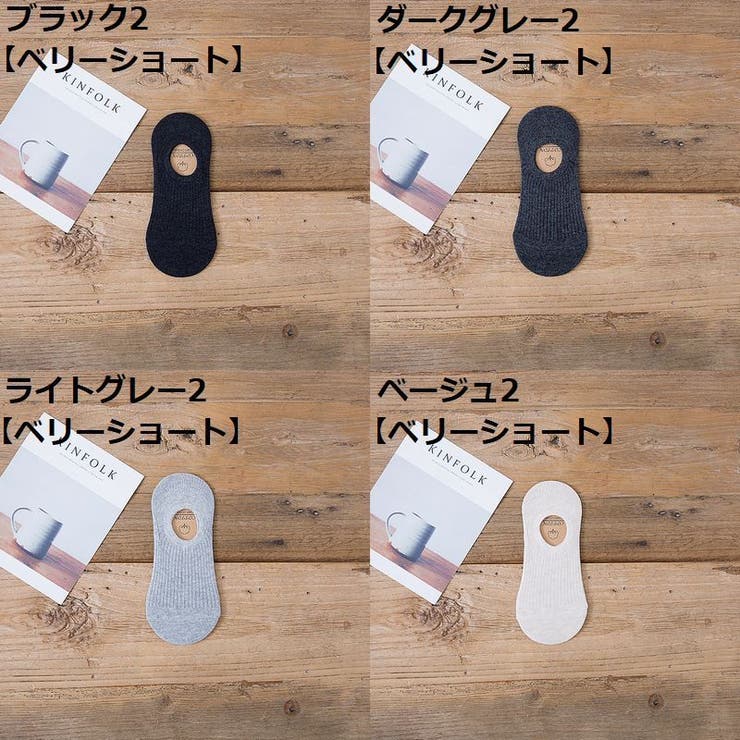靴下 アンクルソックス メンズ | PlusNao | 詳細画像18 