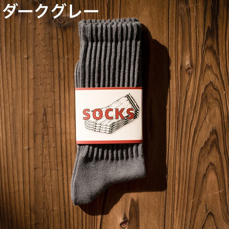クルーソックス 靴下 くつ下 | PlusNao | 詳細画像17 