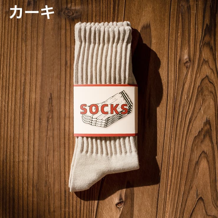 クルーソックス 靴下 くつ下 | PlusNao | 詳細画像19 