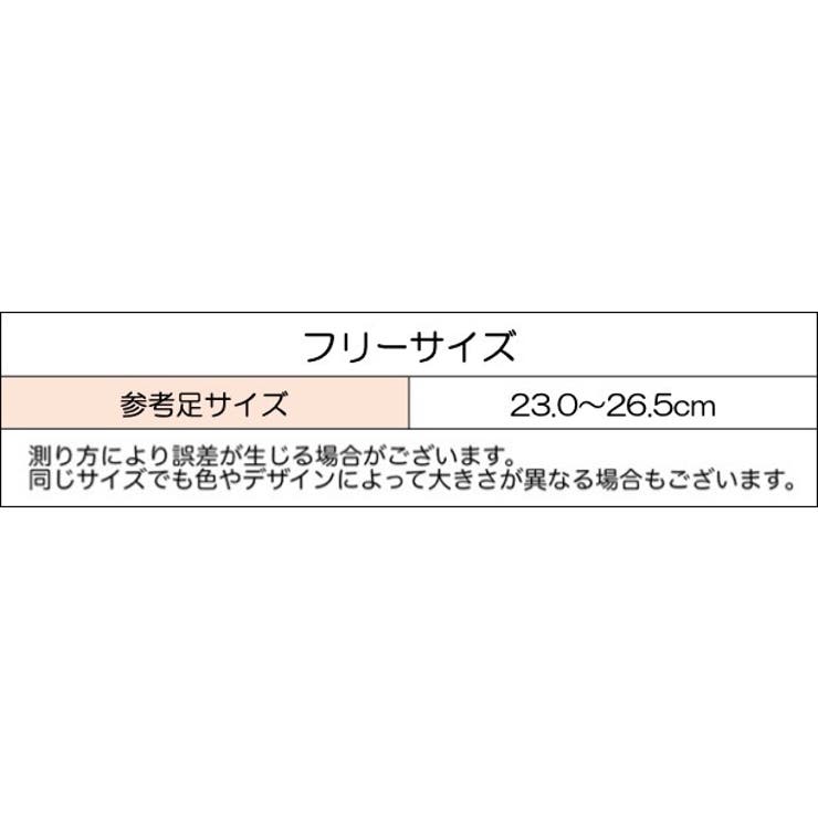 クルーソックス 靴下 くつ下 | PlusNao | 詳細画像20 